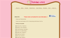 Desktop Screenshot of givinglove.hk