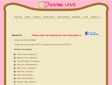 Tablet Screenshot of givinglove.hk